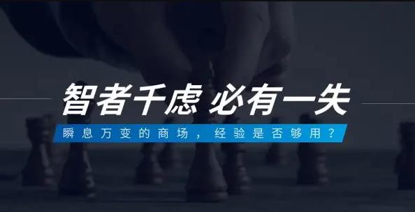 演示斜黑体