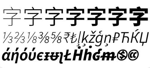 昭源黑体